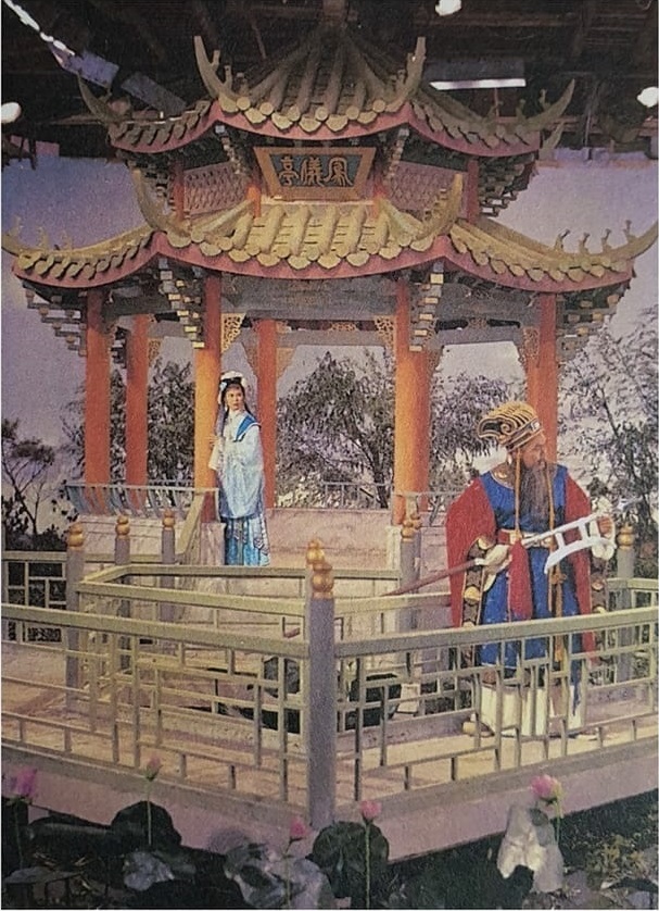 貂蝉 剧照8