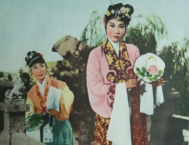 荔镜记 剧照3