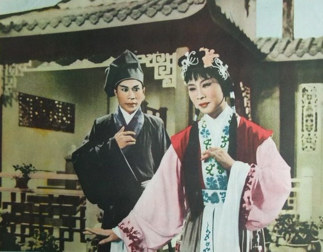 荔镜记 剧照7