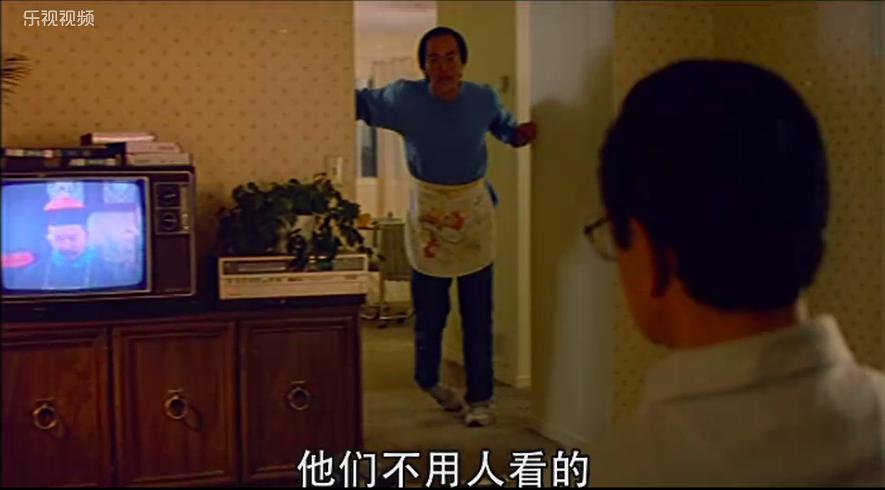 又见冤家 剧照1