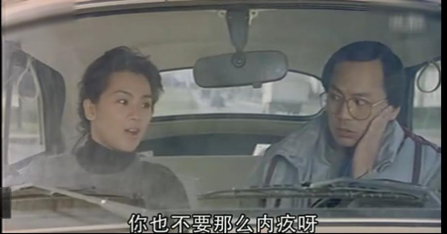 又见冤家 剧照10