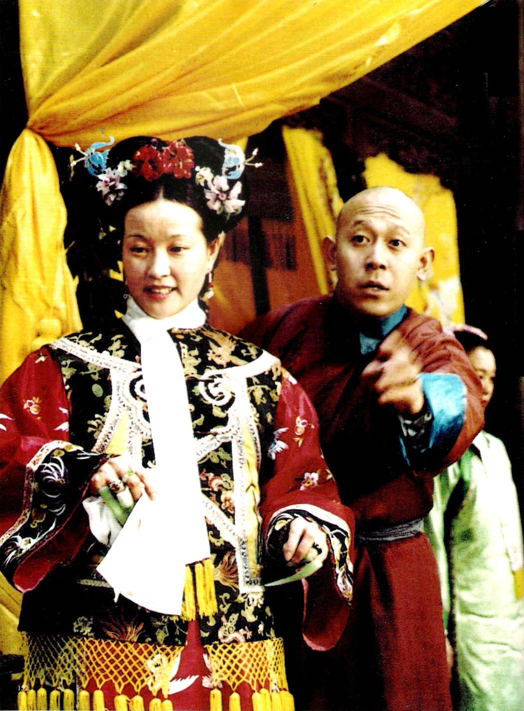 大太监李莲英 剧照1