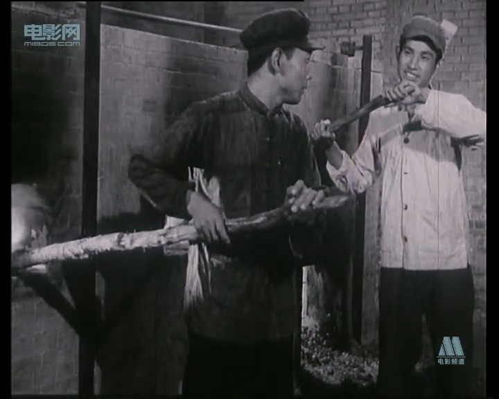 白手起家 剧照10
