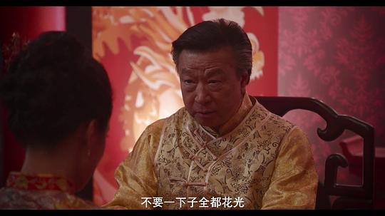 五次相亲 剧照1