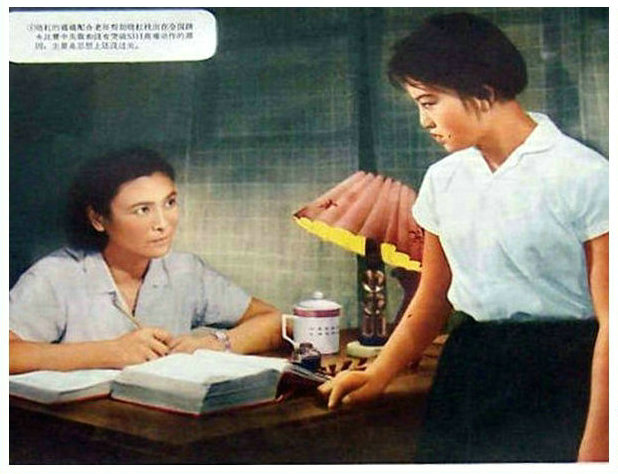 女跳水队员 剧照4