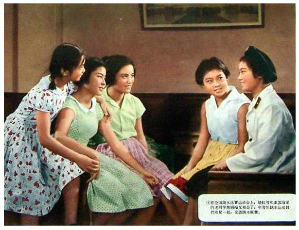 女跳水队员 剧照7