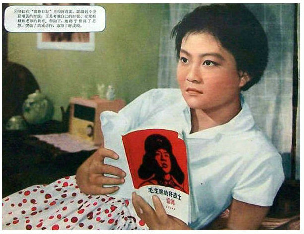 女跳水队员 剧照8