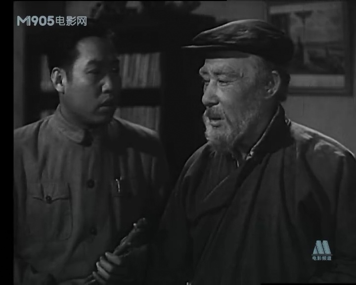 探亲记 剧照9
