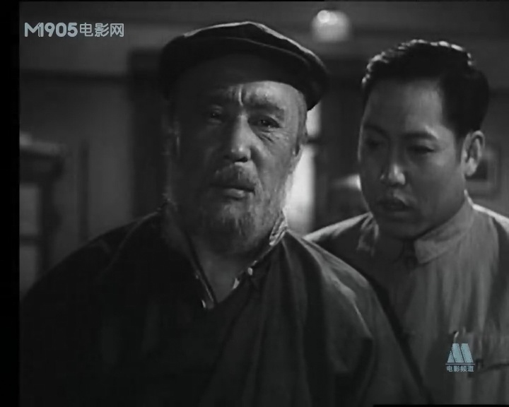 探亲记 剧照10