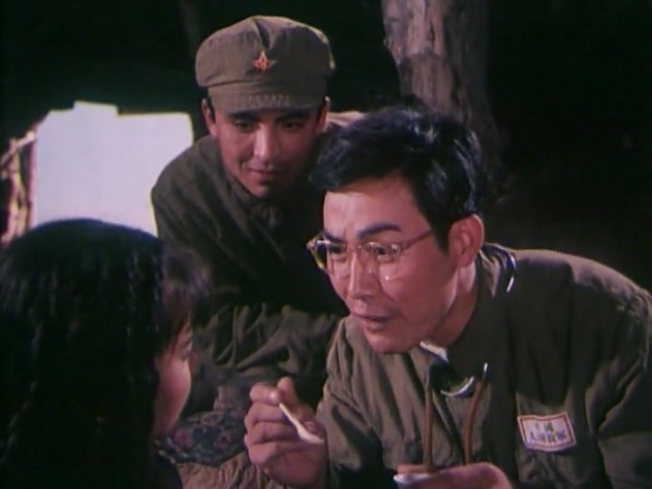 向导 剧照4