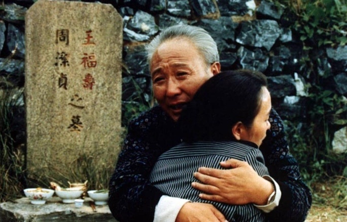 假女真情 剧照2