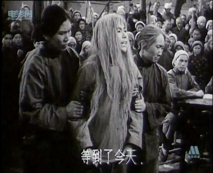白毛女 剧照10