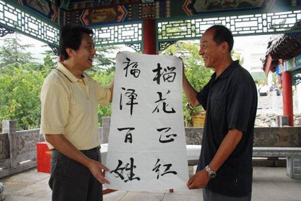 榴花正红 剧照3