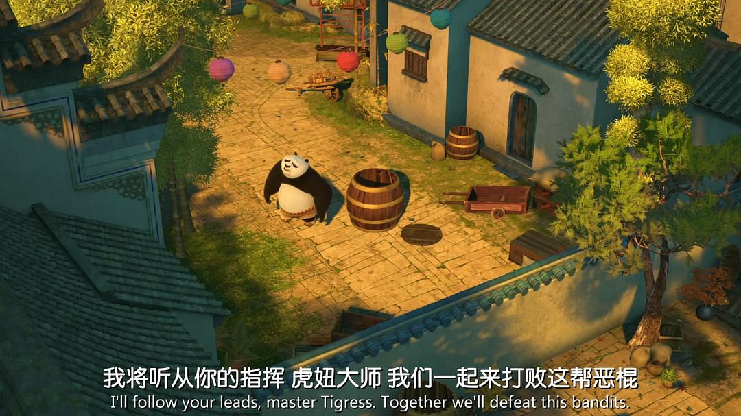 功夫熊猫之卷轴的秘密 剧照9