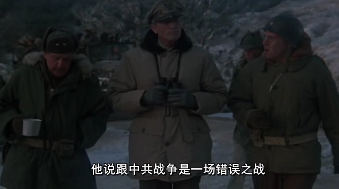 麦克阿瑟传 剧照9