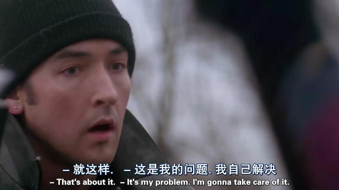 横财就手 剧照4