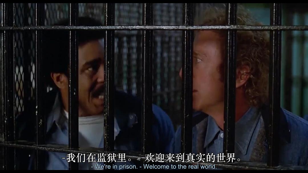 油腔滑调 剧照1