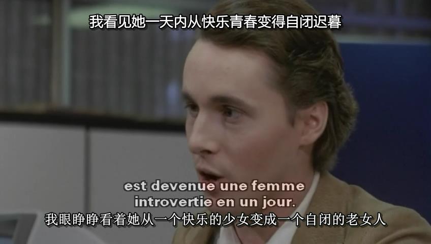 寄生嗜育 剧照3