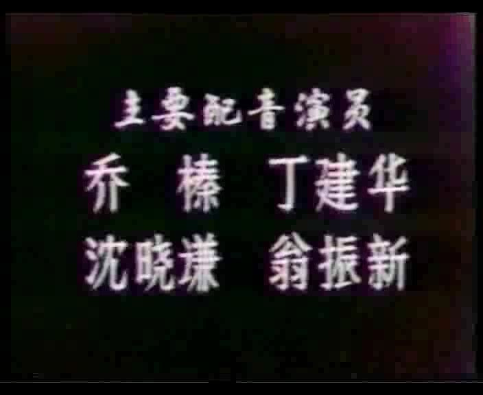 篮坛怪杰 剧照10