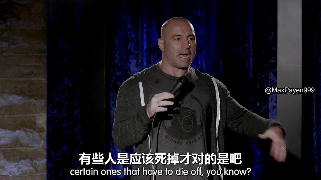 Joe Rogan:Rocky Mountain High 剧照6