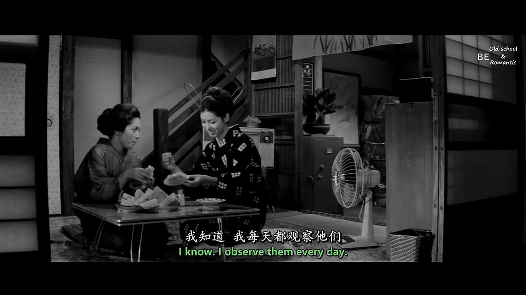 赌场的雌猫:舍身决胜负 剧照2