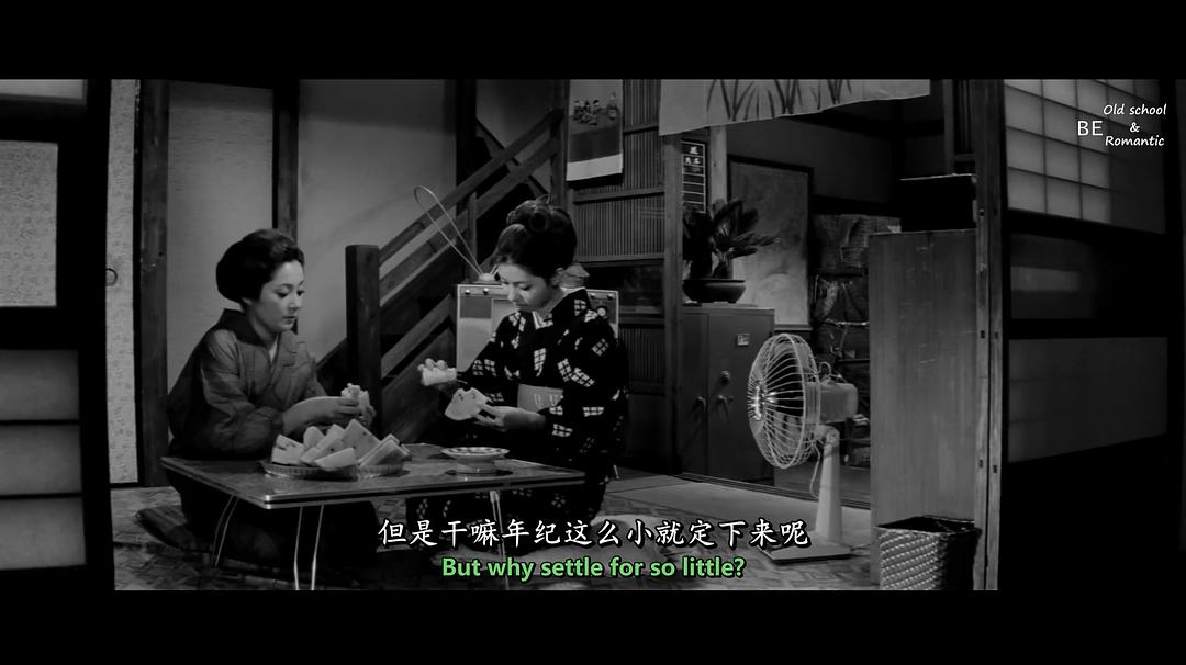 赌场的雌猫:舍身决胜负 剧照6