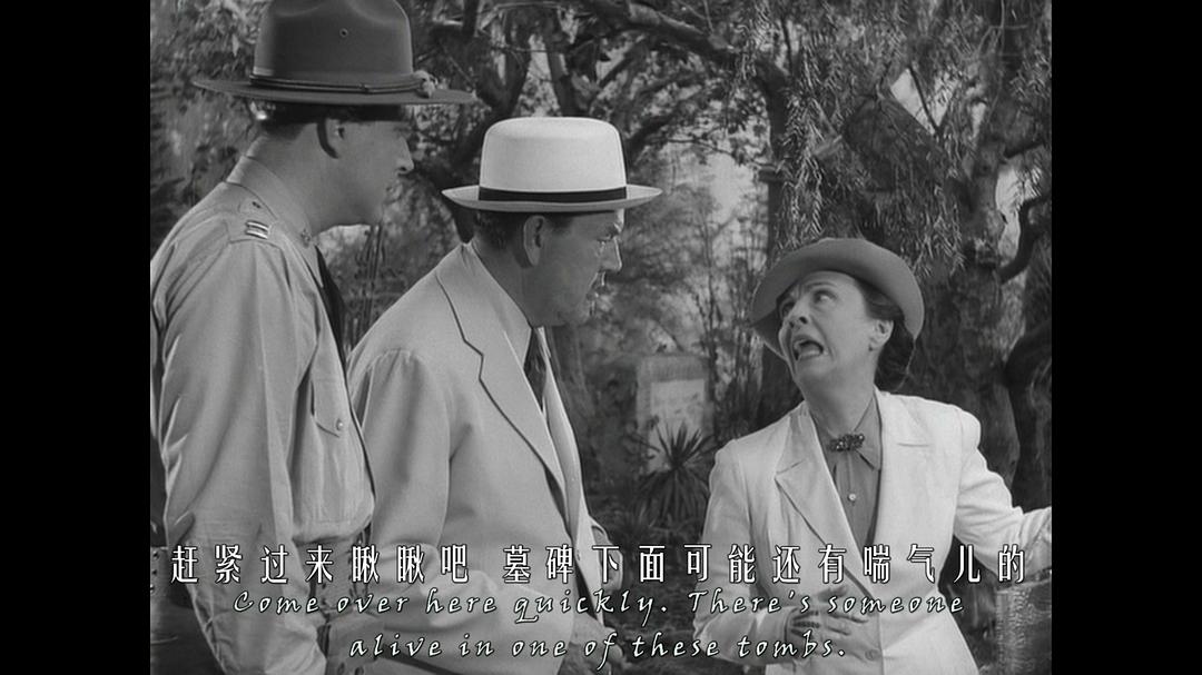 陈查理在巴拿马 剧照3