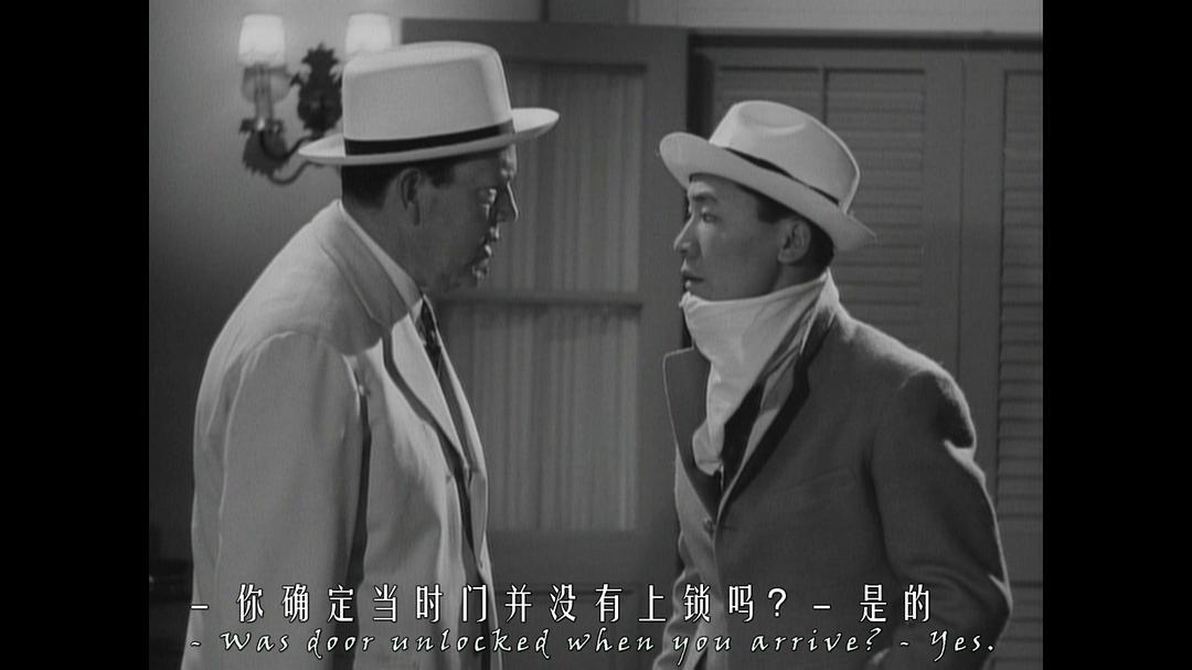 陈查理在巴拿马 剧照5