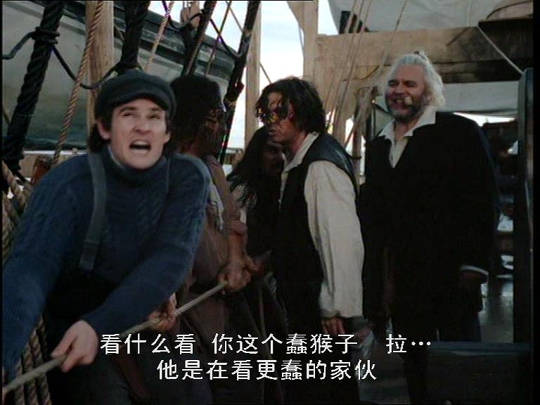 白鲸记 剧照8