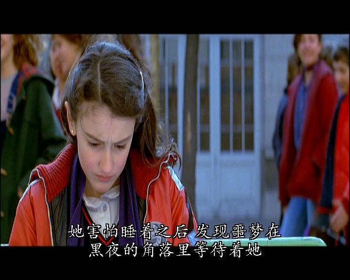 一周的假期 剧照4