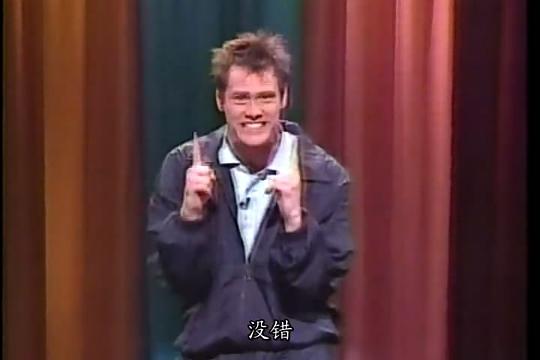 历劫俏佳人 剧照4