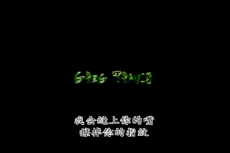工具箱杀手 剧照4