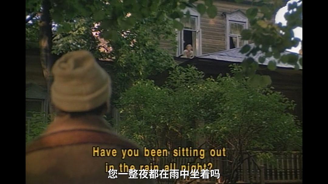 奥勃洛莫夫一生中的几天 剧照2