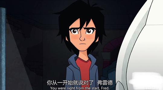 剧集版超能陆战队 第三季 剧照6