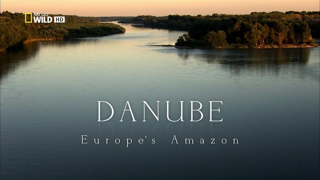 多瑙河:欧洲的亚马逊 剧照1