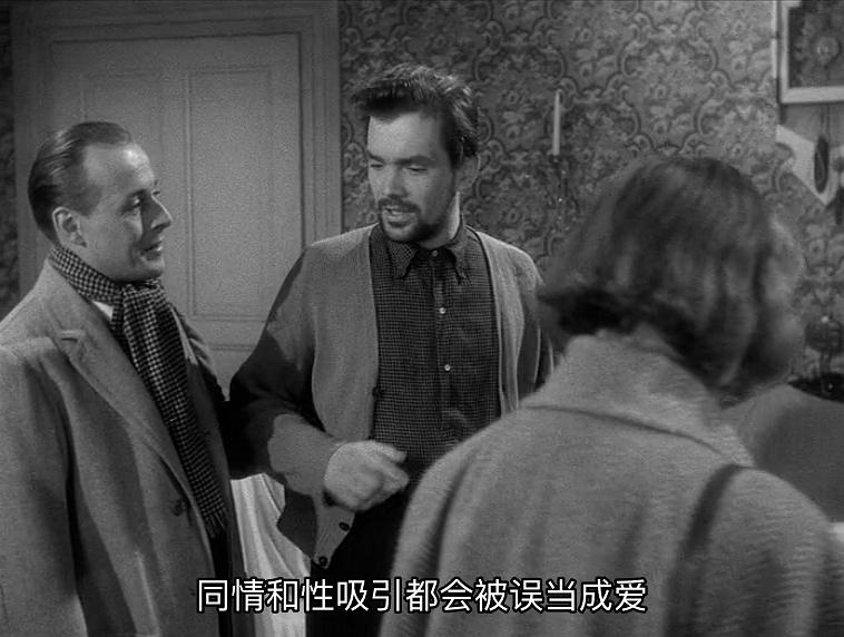 监狱 剧照1
