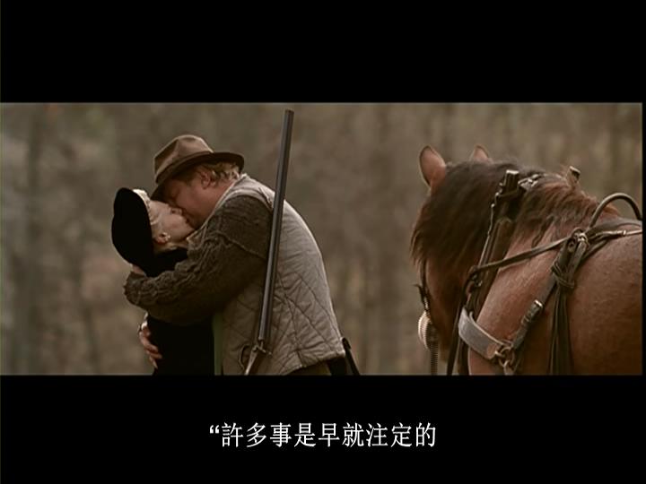 太阳底下 剧照1