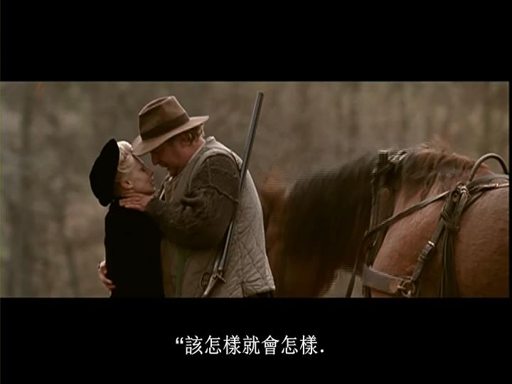 太阳底下 剧照3