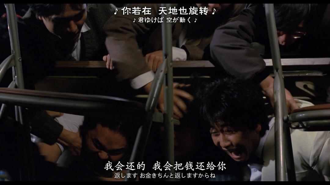美少女职业摔角:失神10秒前 剧照2