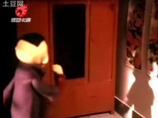 怪老头儿 剧照8