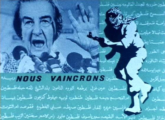 此处与彼处 剧照1