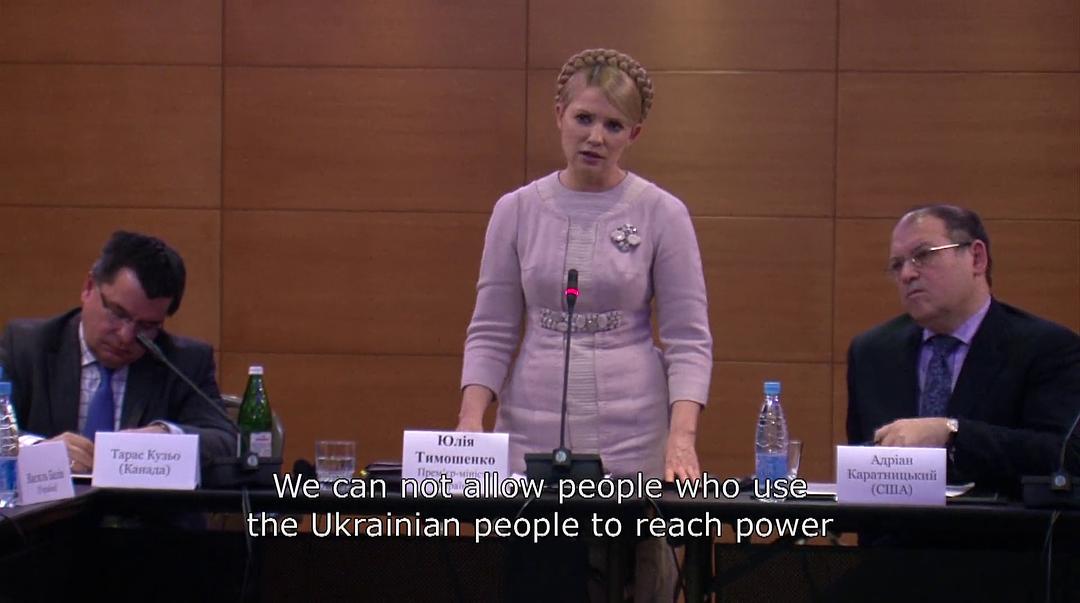 乌克兰:从民主到混乱 剧照10