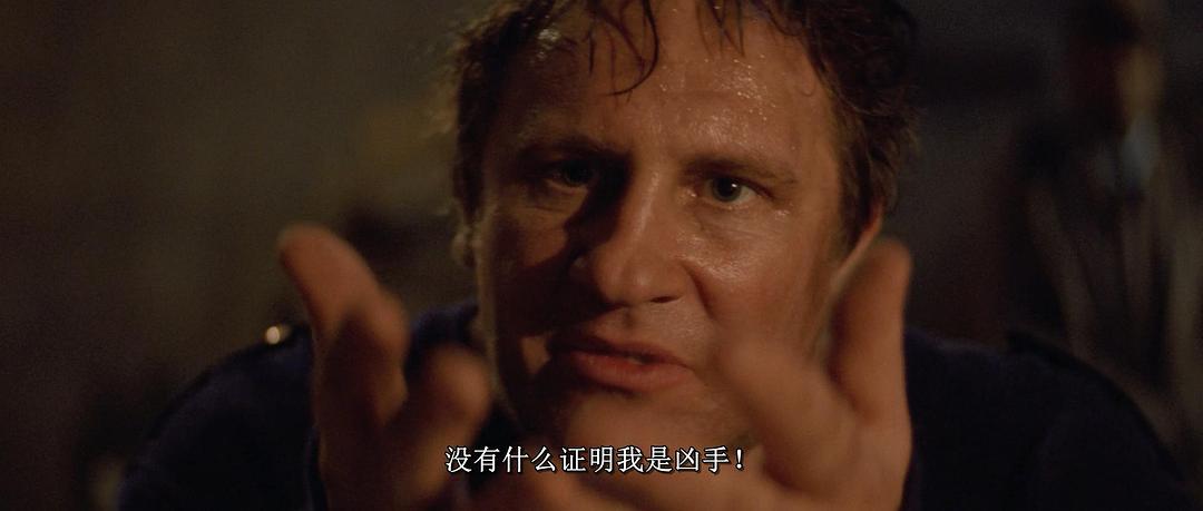 幽国车站 剧照9