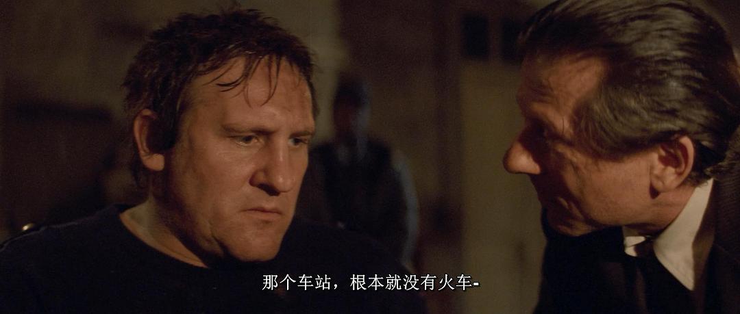 幽国车站 剧照10