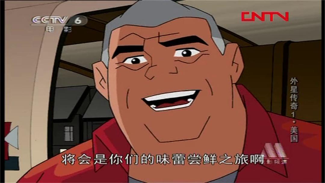 变身侠阿奔 第一季 剧照10
