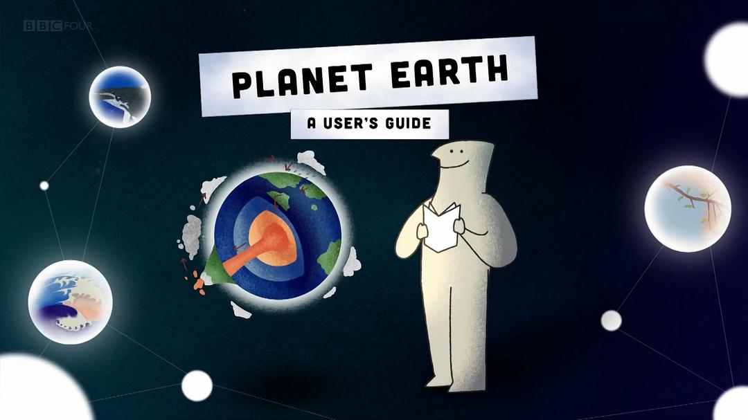 英国皇家科学院圣诞讲座2020:行星地球 第一季 剧照1