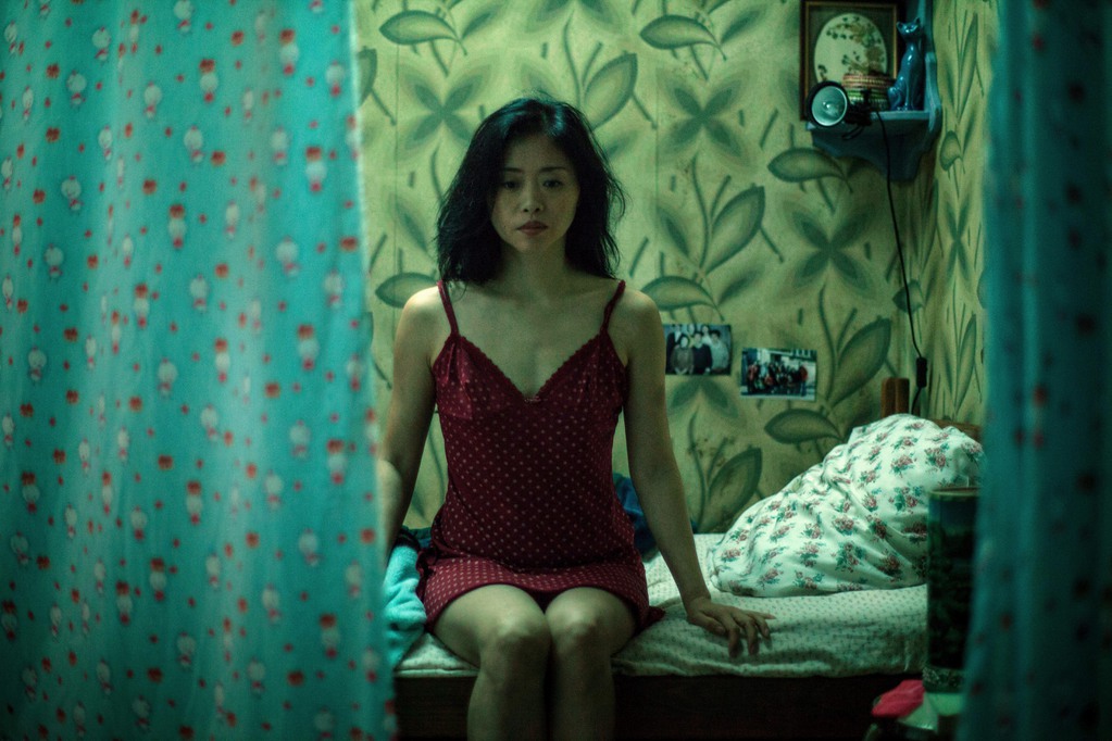 站街女 剧照1