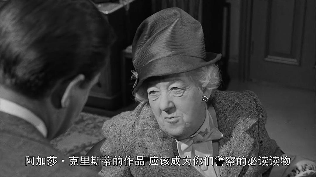 奔马酒店谋杀案 剧照1
