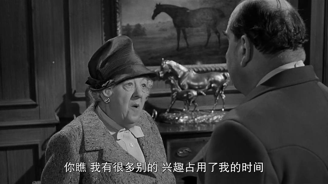 奔马酒店谋杀案 剧照4