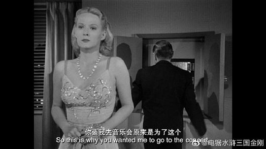 黑天使 剧照4